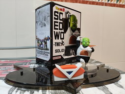 (Japan Version) Solid Edge Works [The Shutsujin] - Guldo “DRAGON BALL Z”