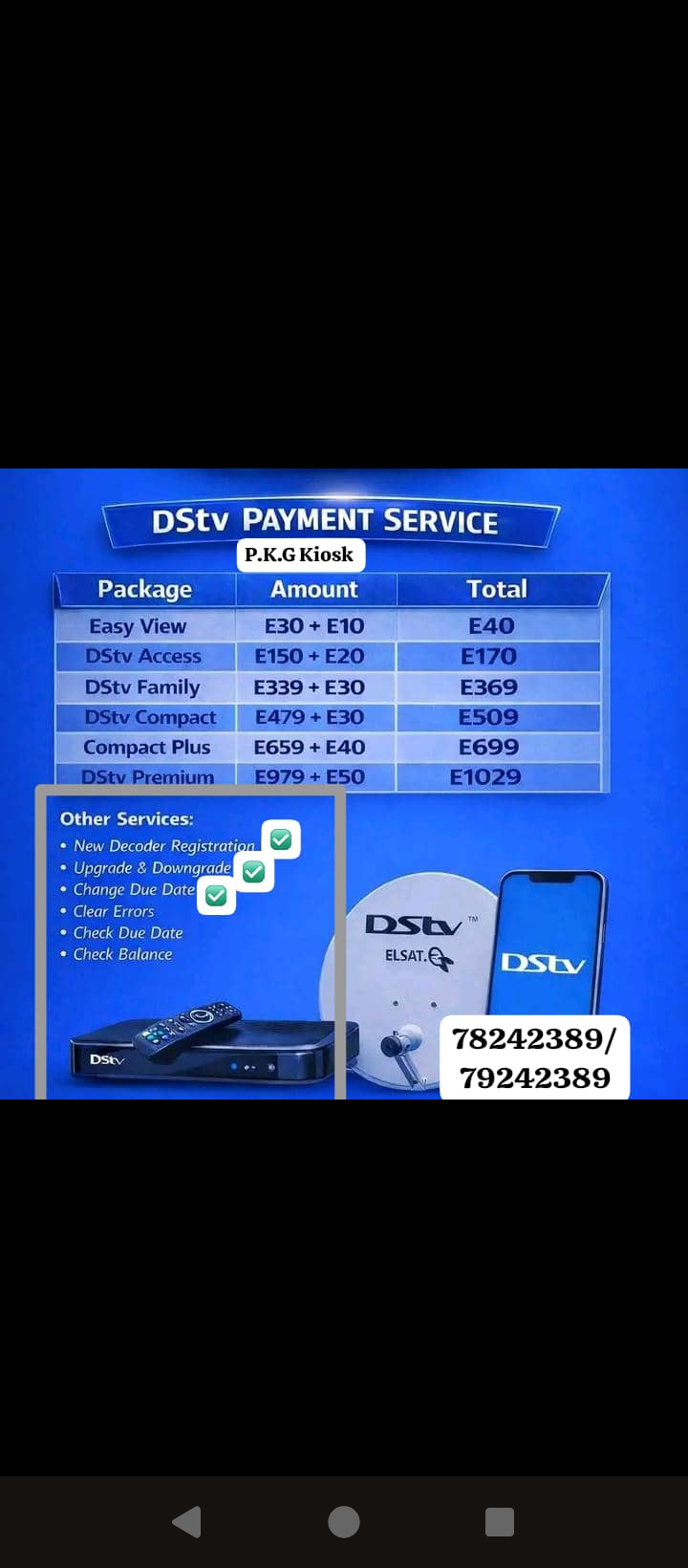 Dstv payment _0