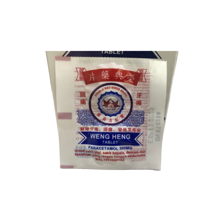 WENG HENG TABLET(PCS)-2'S