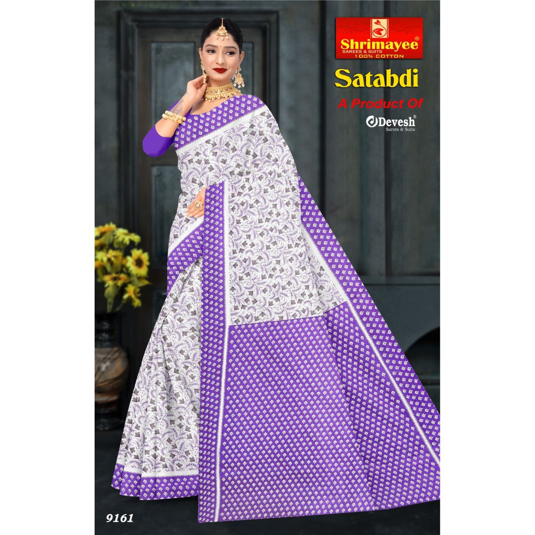 Shatabdi (pack of 10)_3