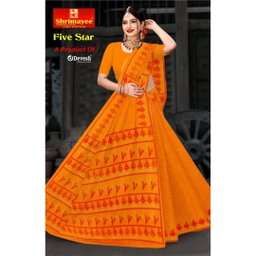 Five Star (pack of 8)