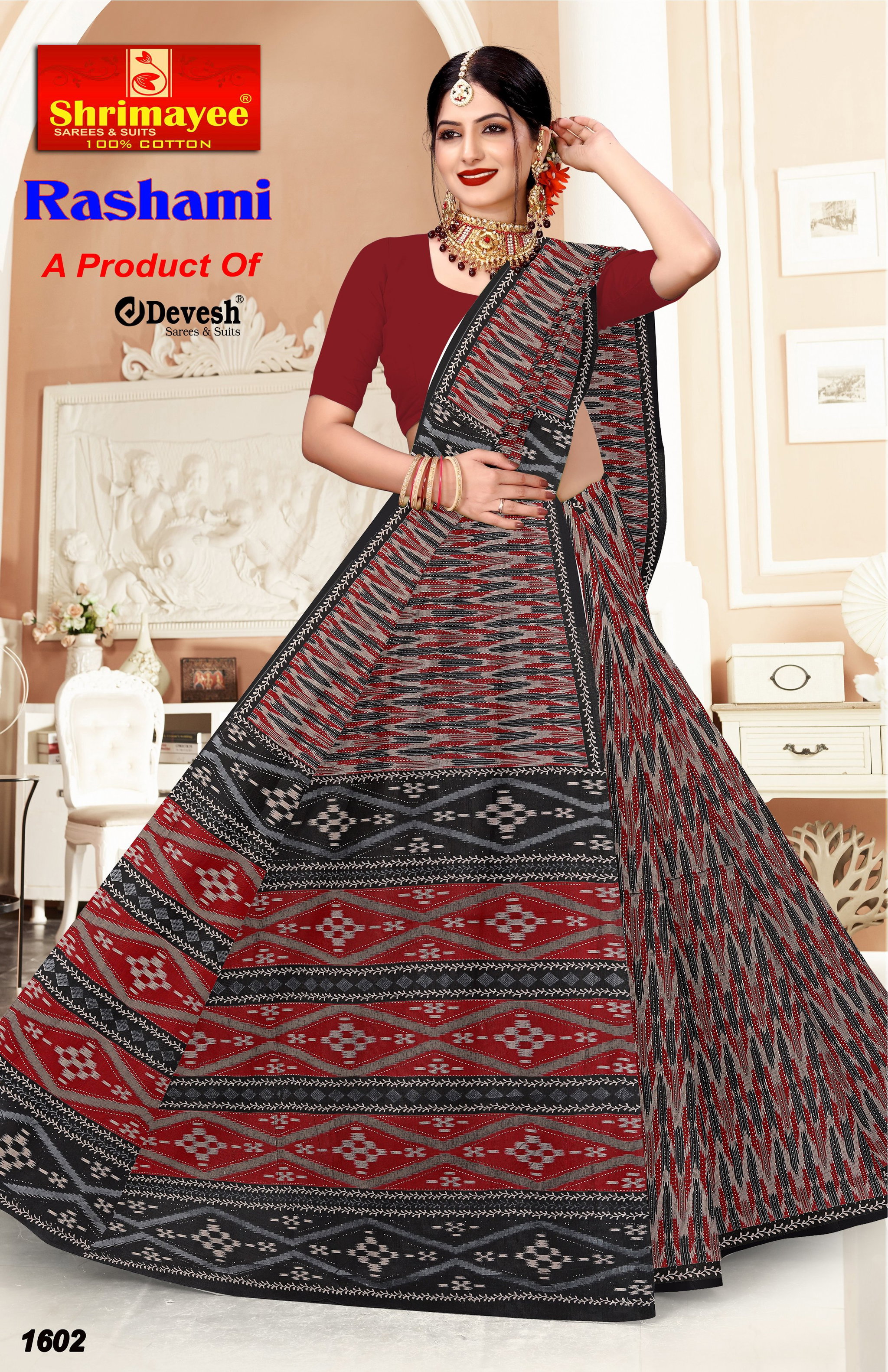 Rashmi (pack of 8)_6