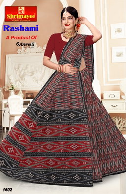 Rashmi (pack of 8)