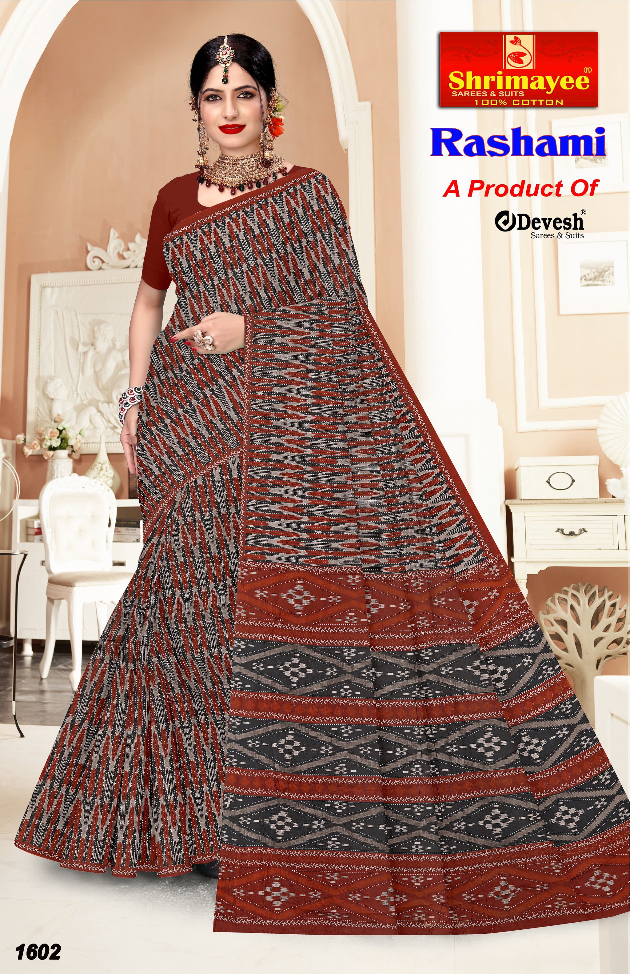 Rashmi (pack of 8)_4