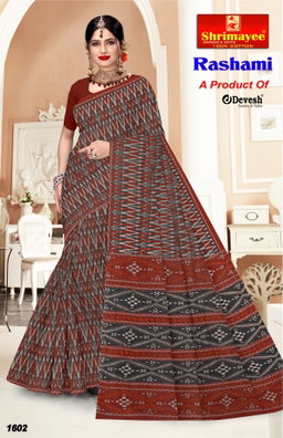 Rashmi (pack of 8)