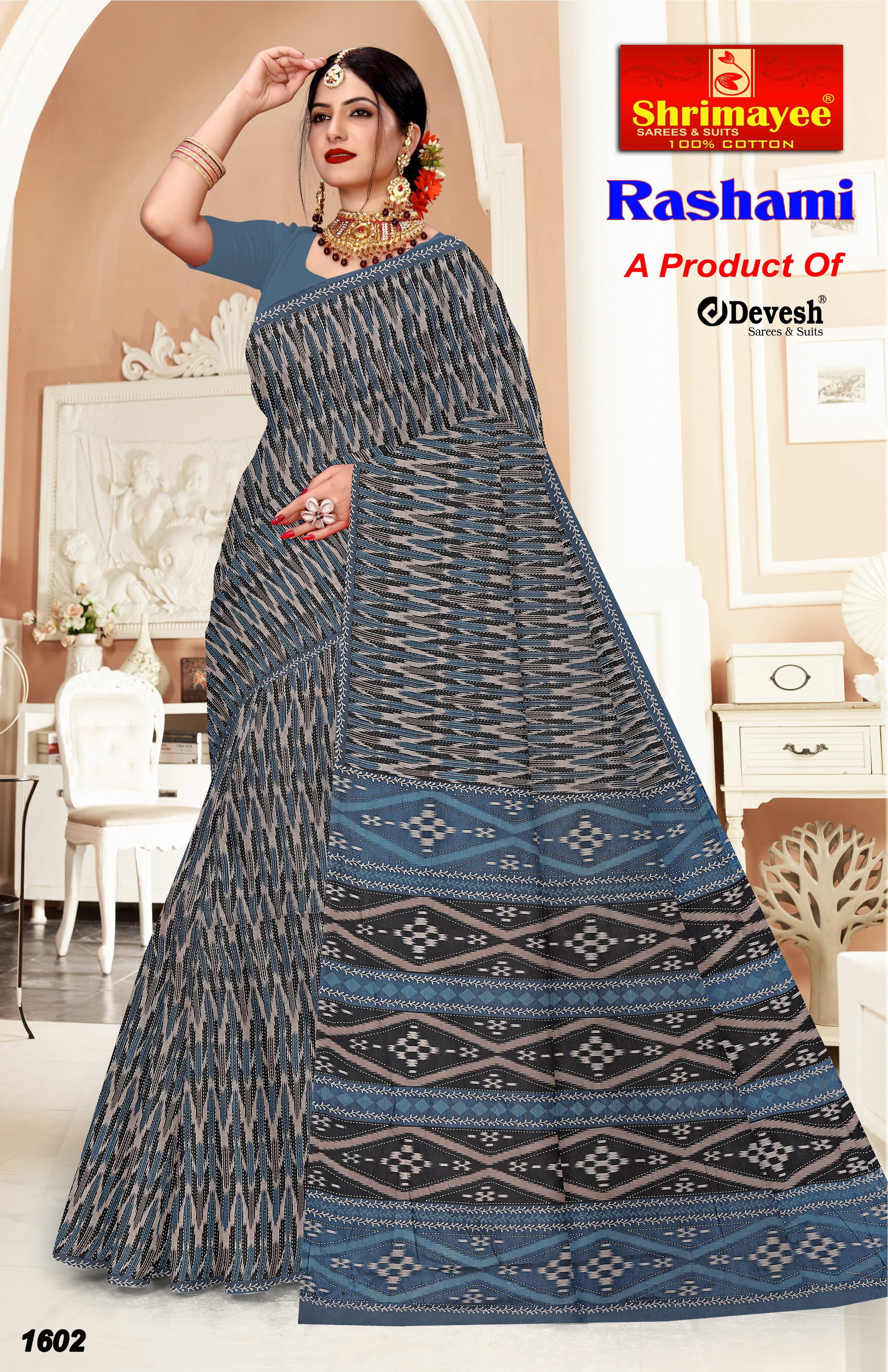Rashmi (pack of 8)_5
