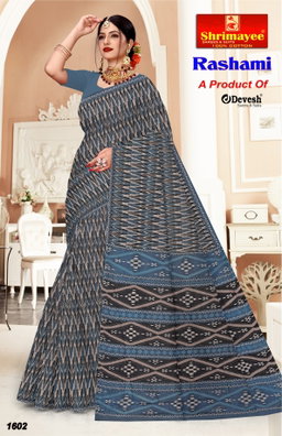 Rashmi (pack of 8)