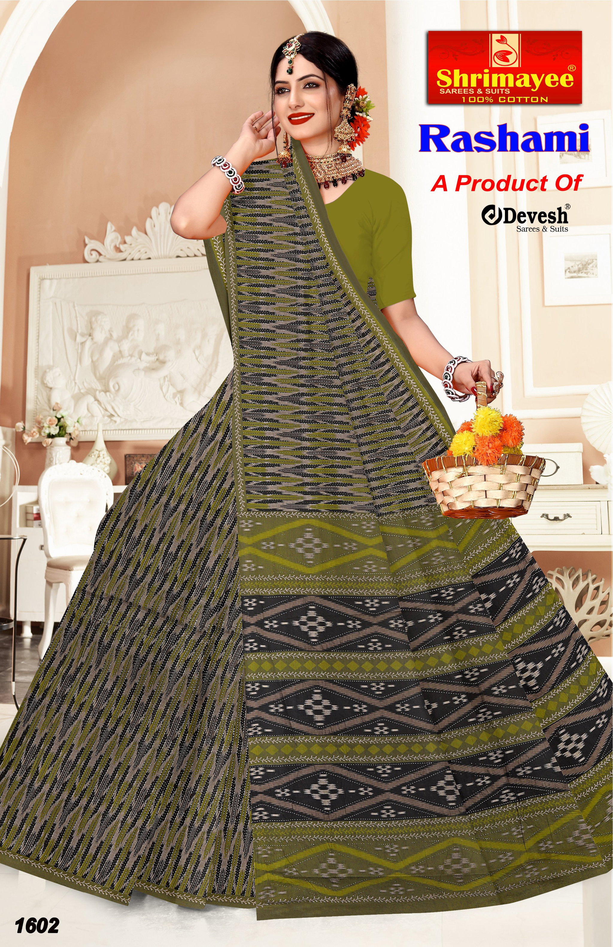 Rashmi (pack of 8)_7