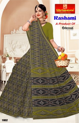 Rashmi (pack of 8)