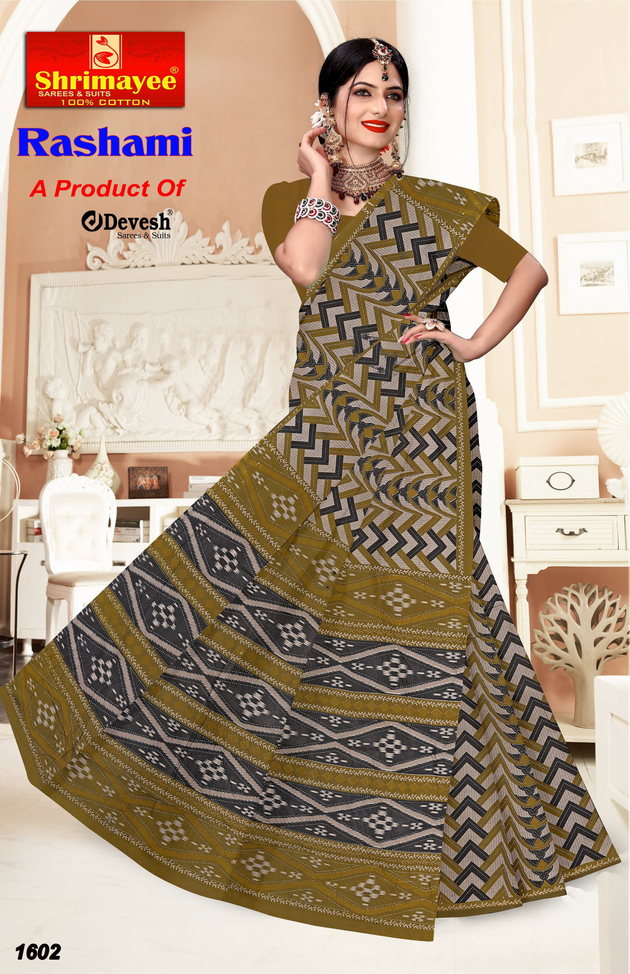 Rashmi (pack of 8)_2