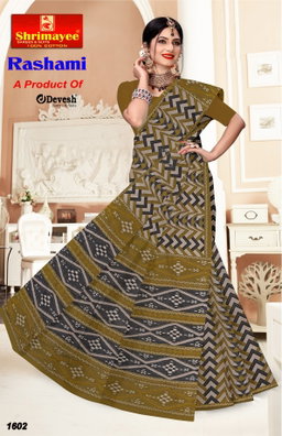 Rashmi (pack of 8)