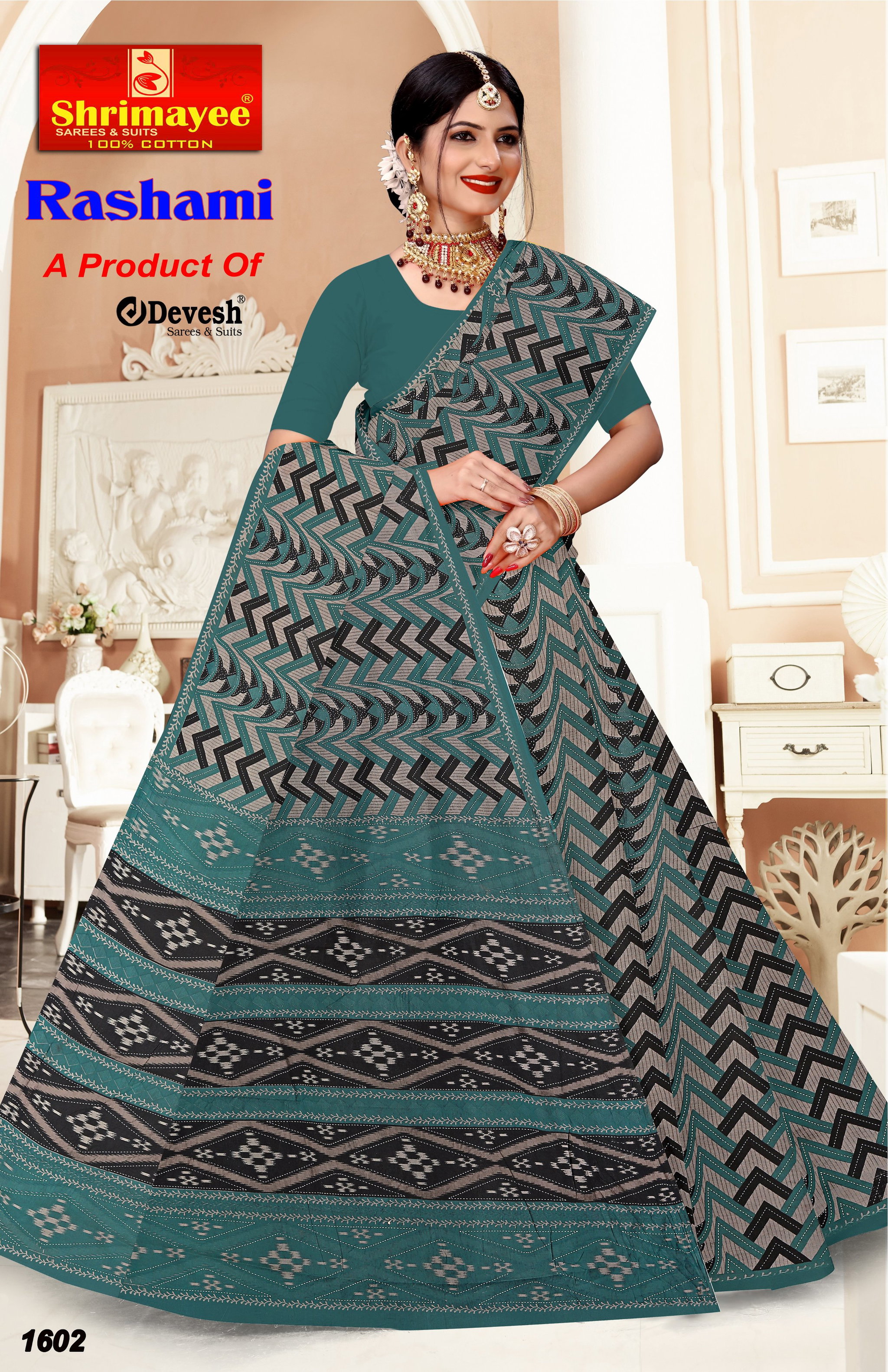 Rashmi (pack of 8)_0