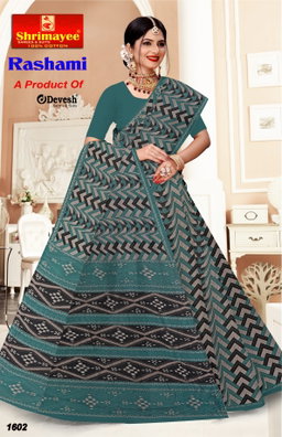 Rashmi (pack of 8)