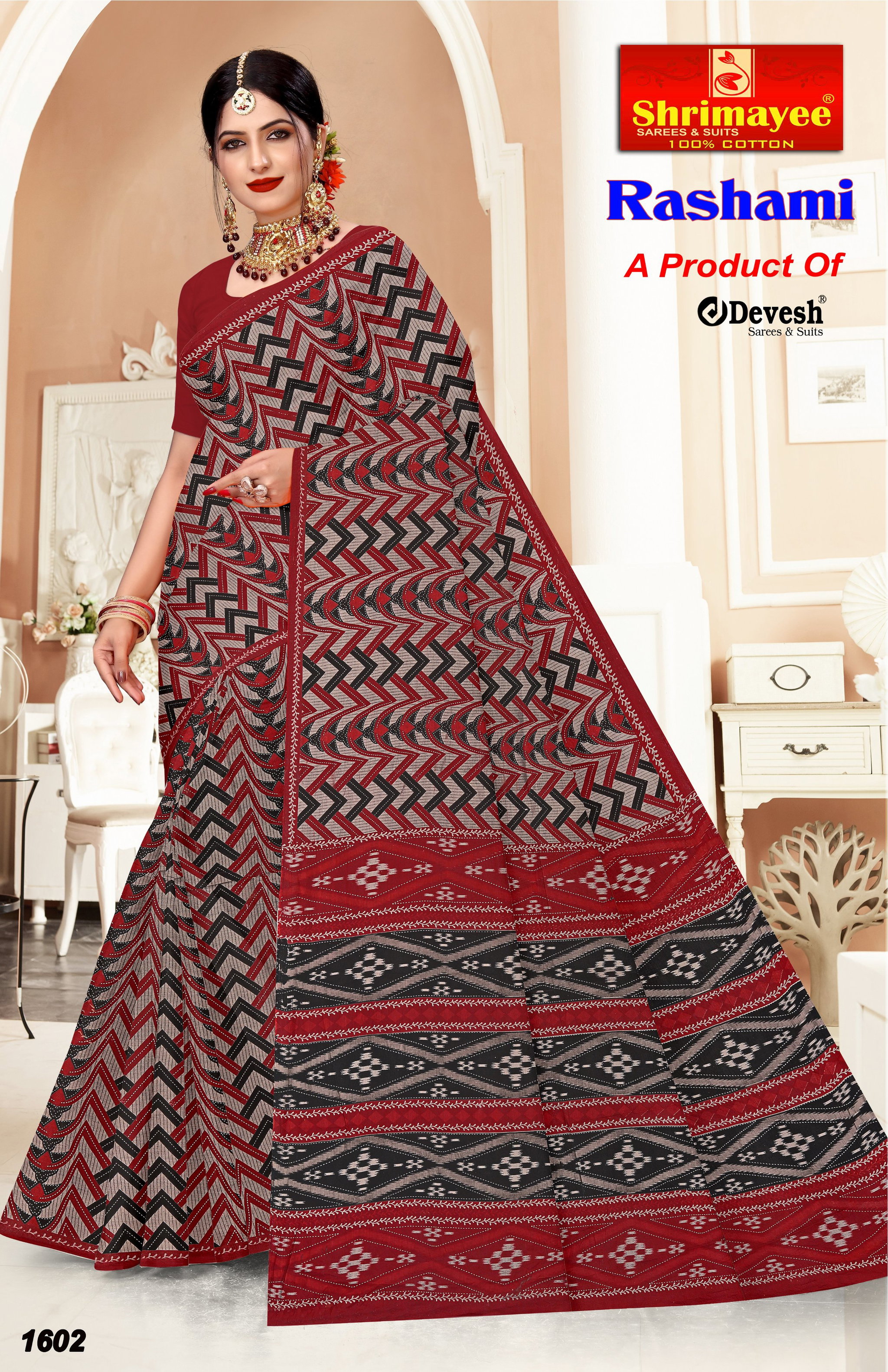 Rashmi (pack of 8)_3