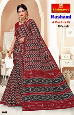 Rashmi (pack of 8)