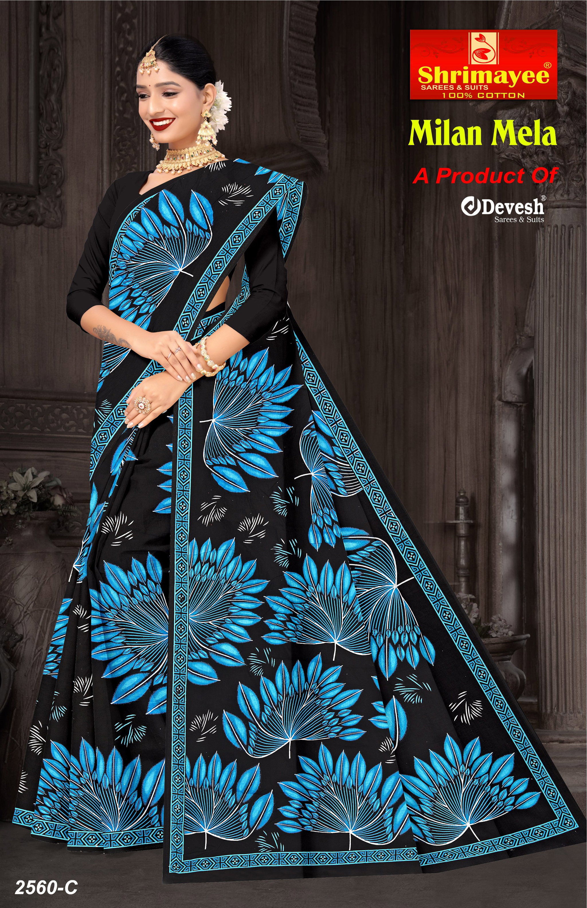 Milan Mela (pack of 10)_5
