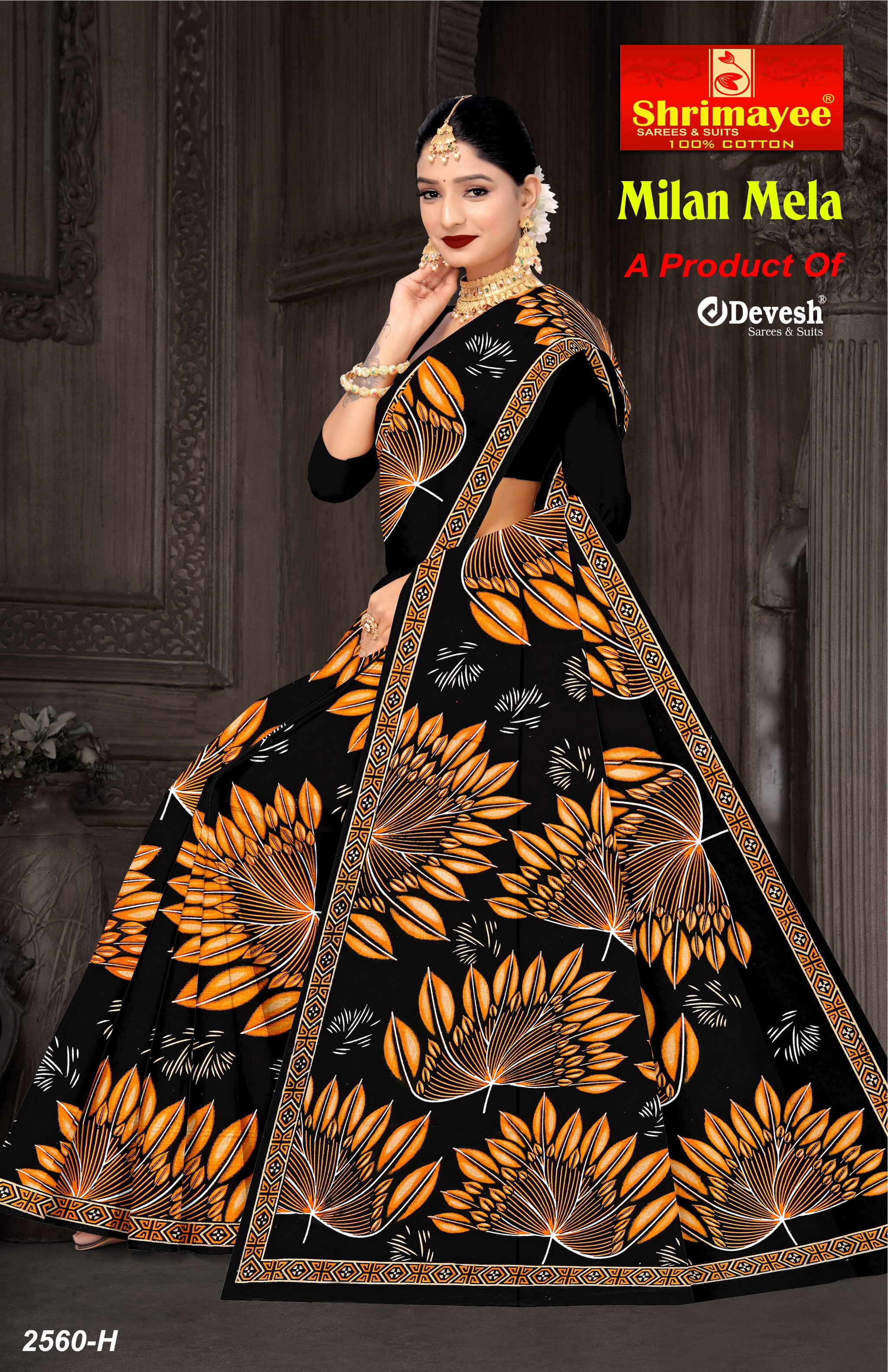 Milan Mela (pack of 10)_6