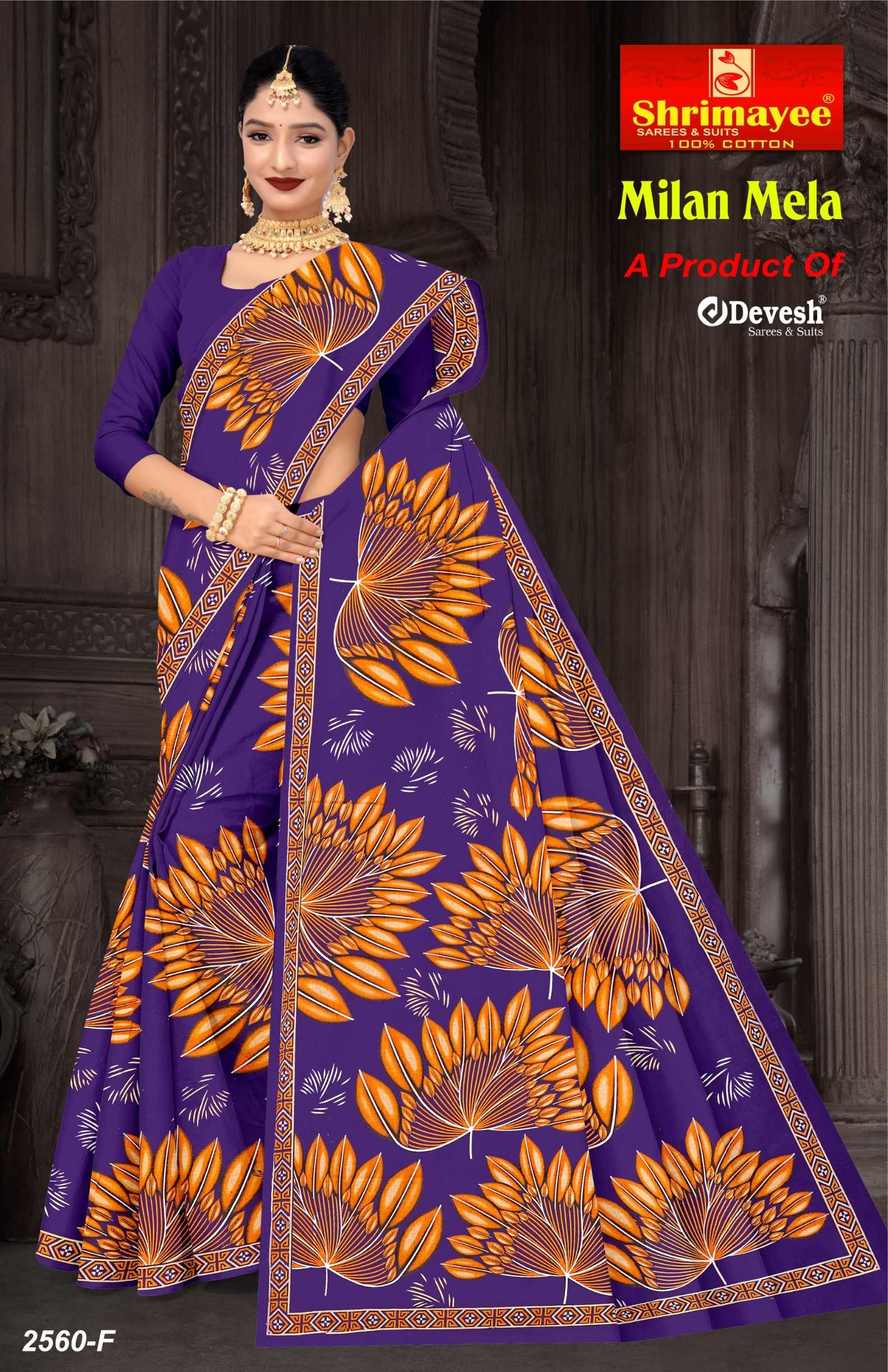 Milan Mela (pack of 10)_3