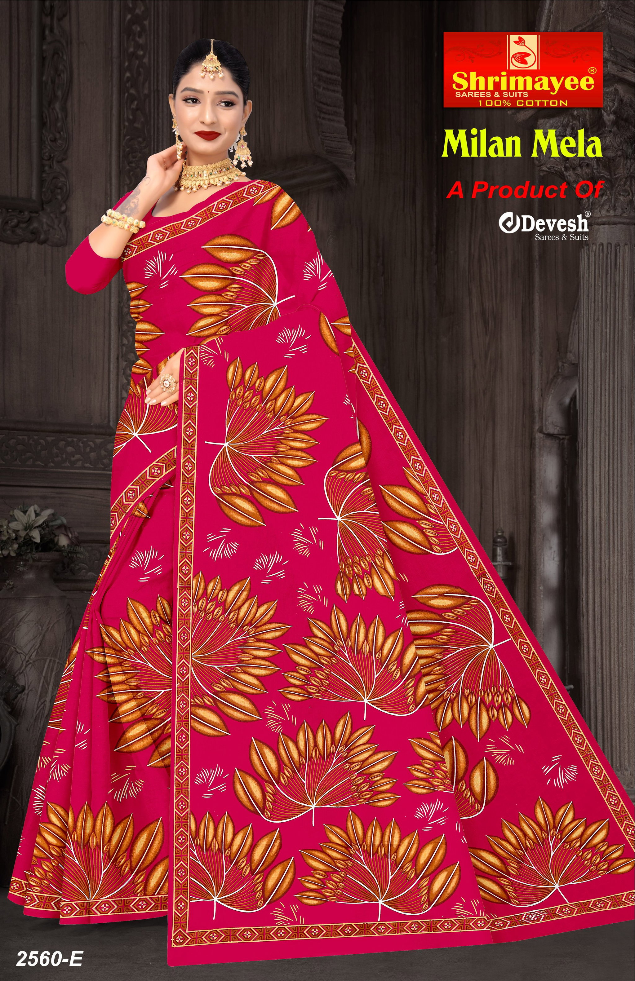 Milan Mela (pack of 10)_4