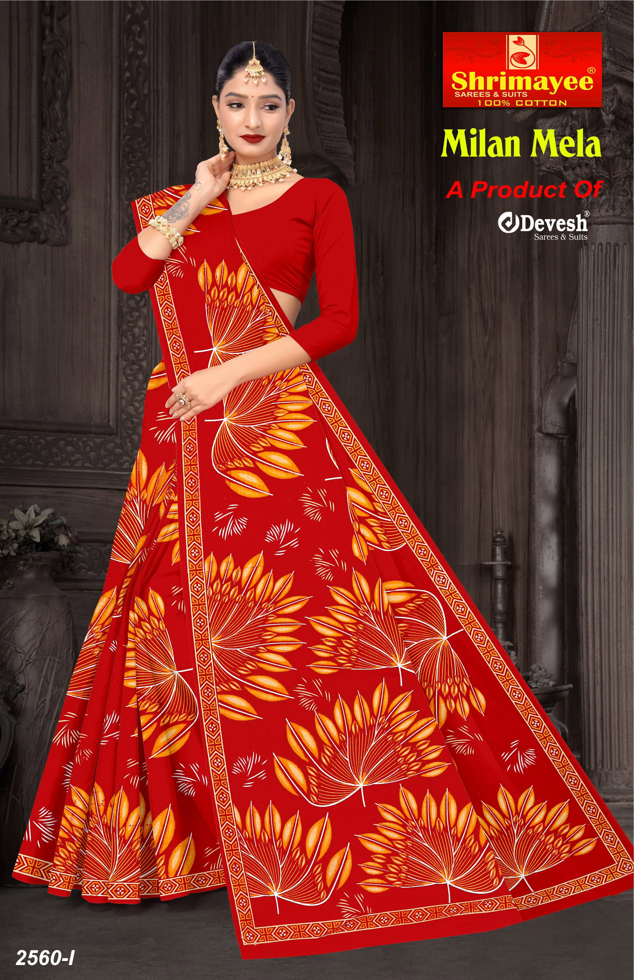 Milan Mela (pack of 10)_7
