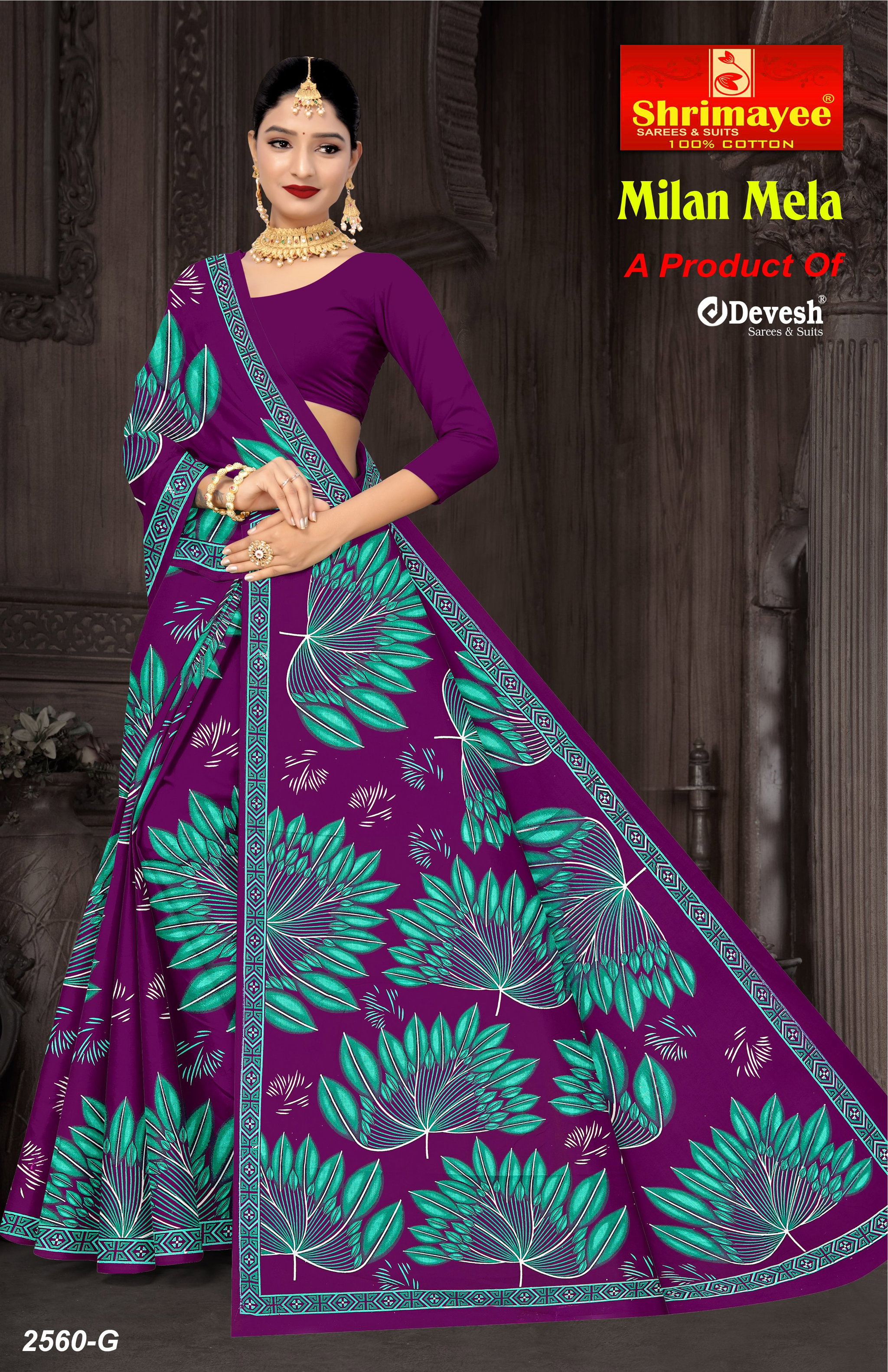 Milan Mela (pack of 10)_8
