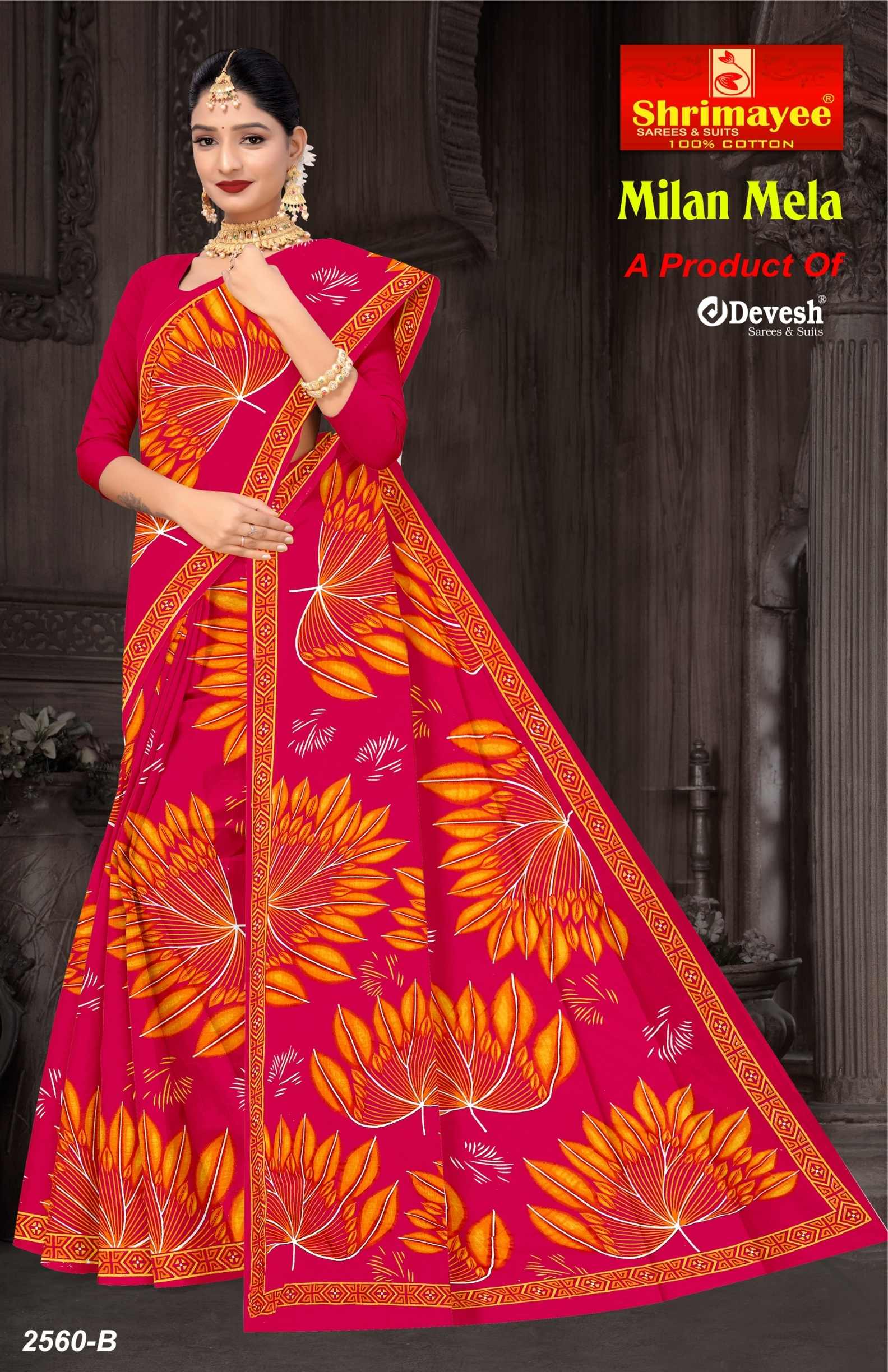 Milan Mela (pack of 10)_0