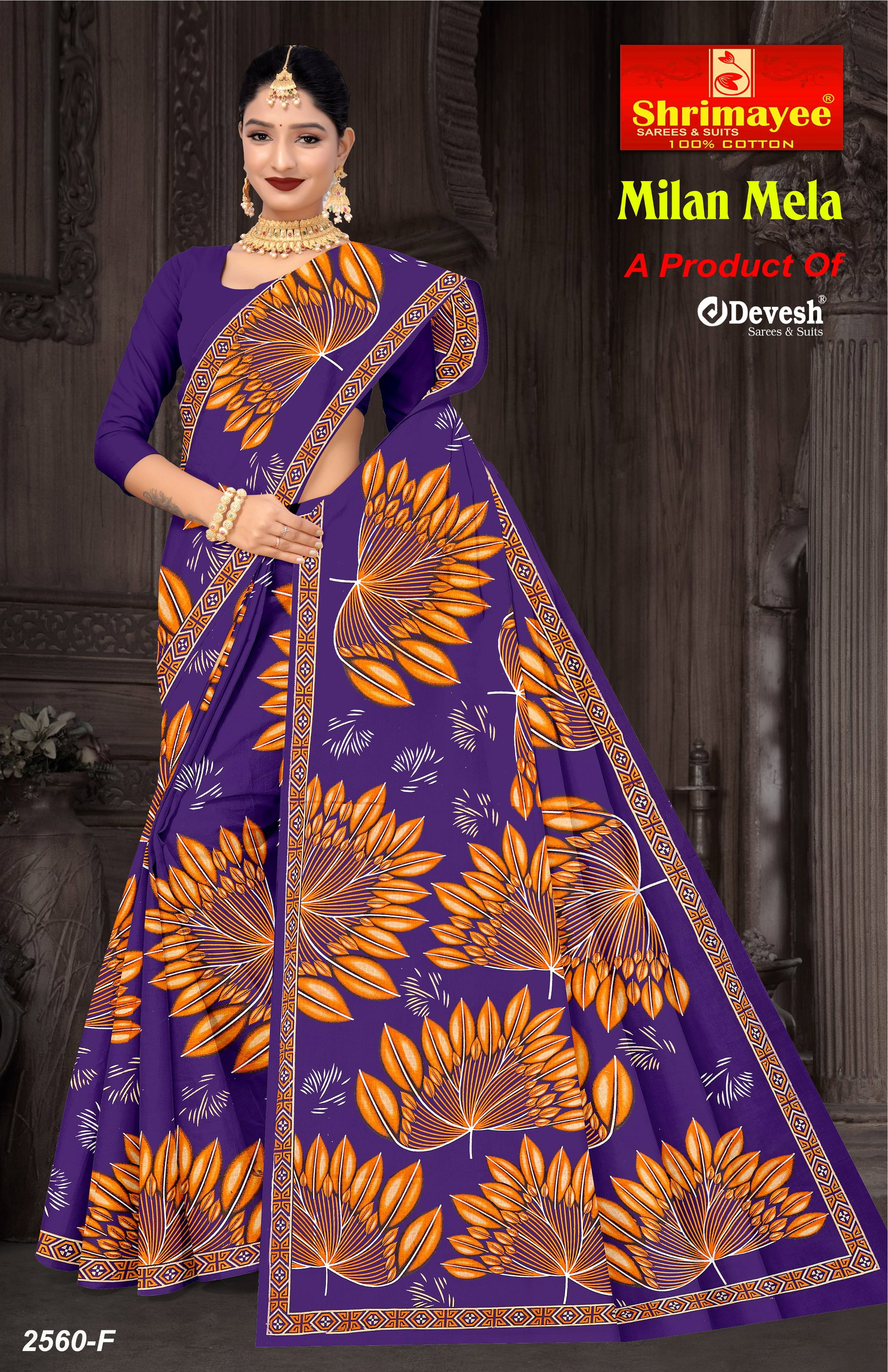 Milan Mela (pack of 10)_2