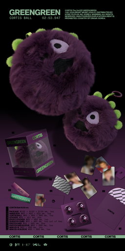 CORTIS The 2nd EP GREENGREEN (CORTIS Ball ver.)