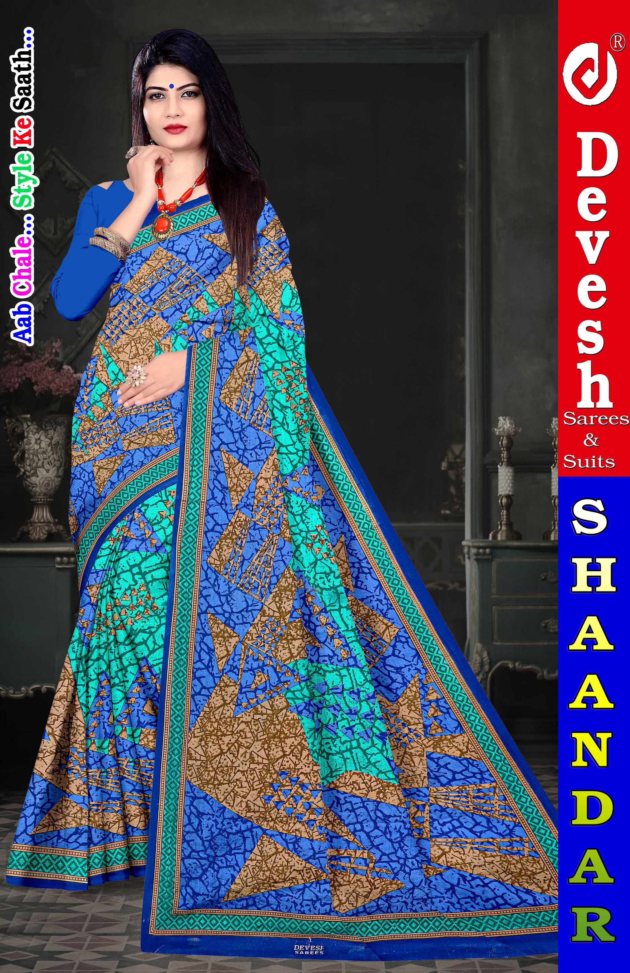 Shaandar (pack of 10)_4