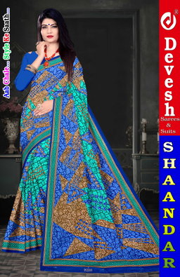 Shaandar (pack of 10)