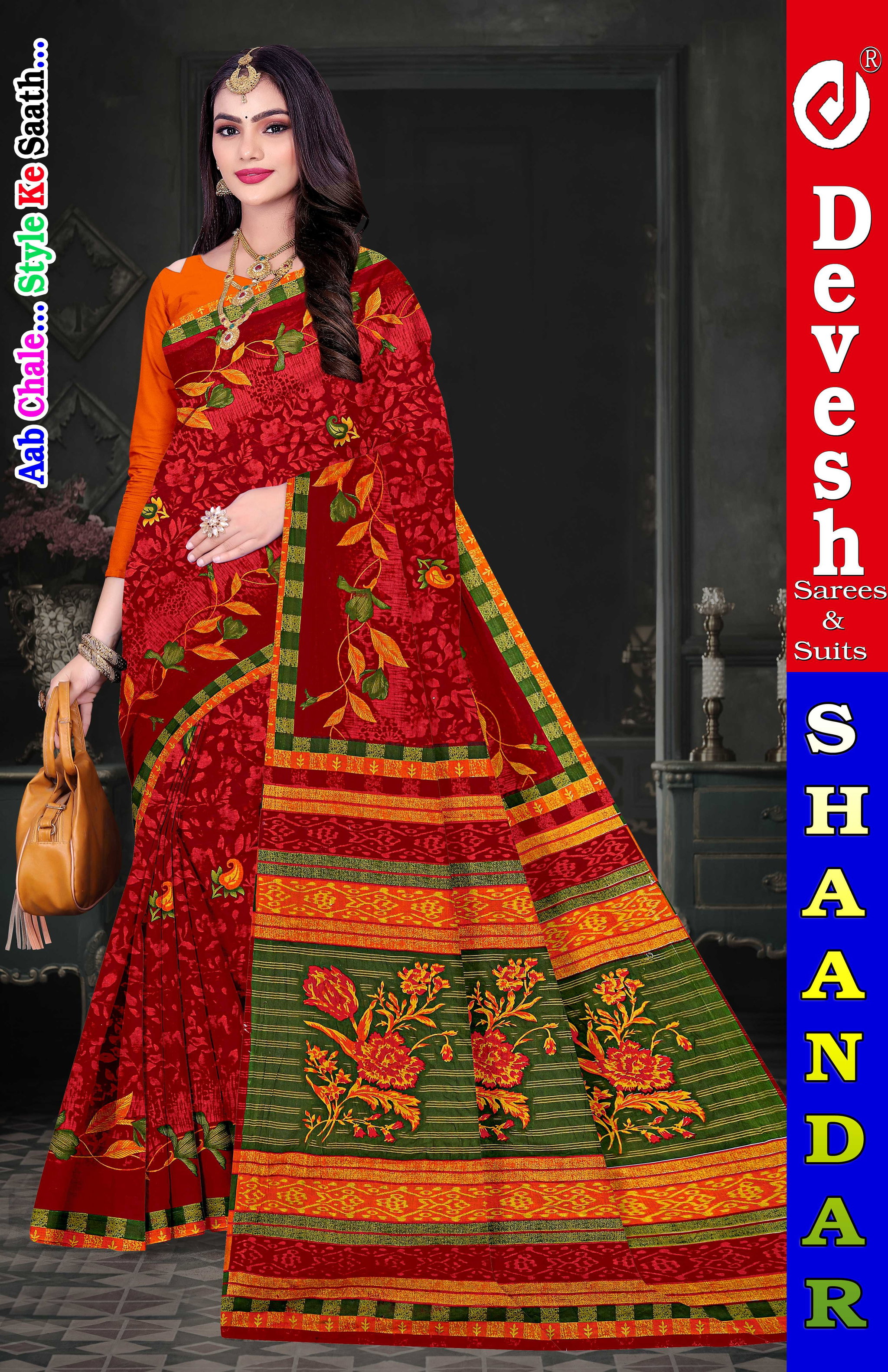 Shaandar (pack of 10)_6