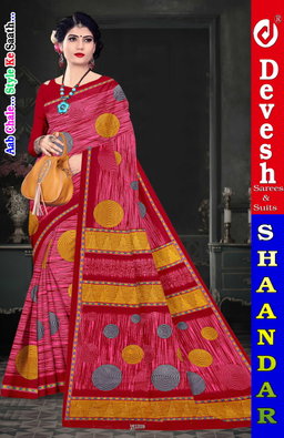 Shaandar (pack of 10)