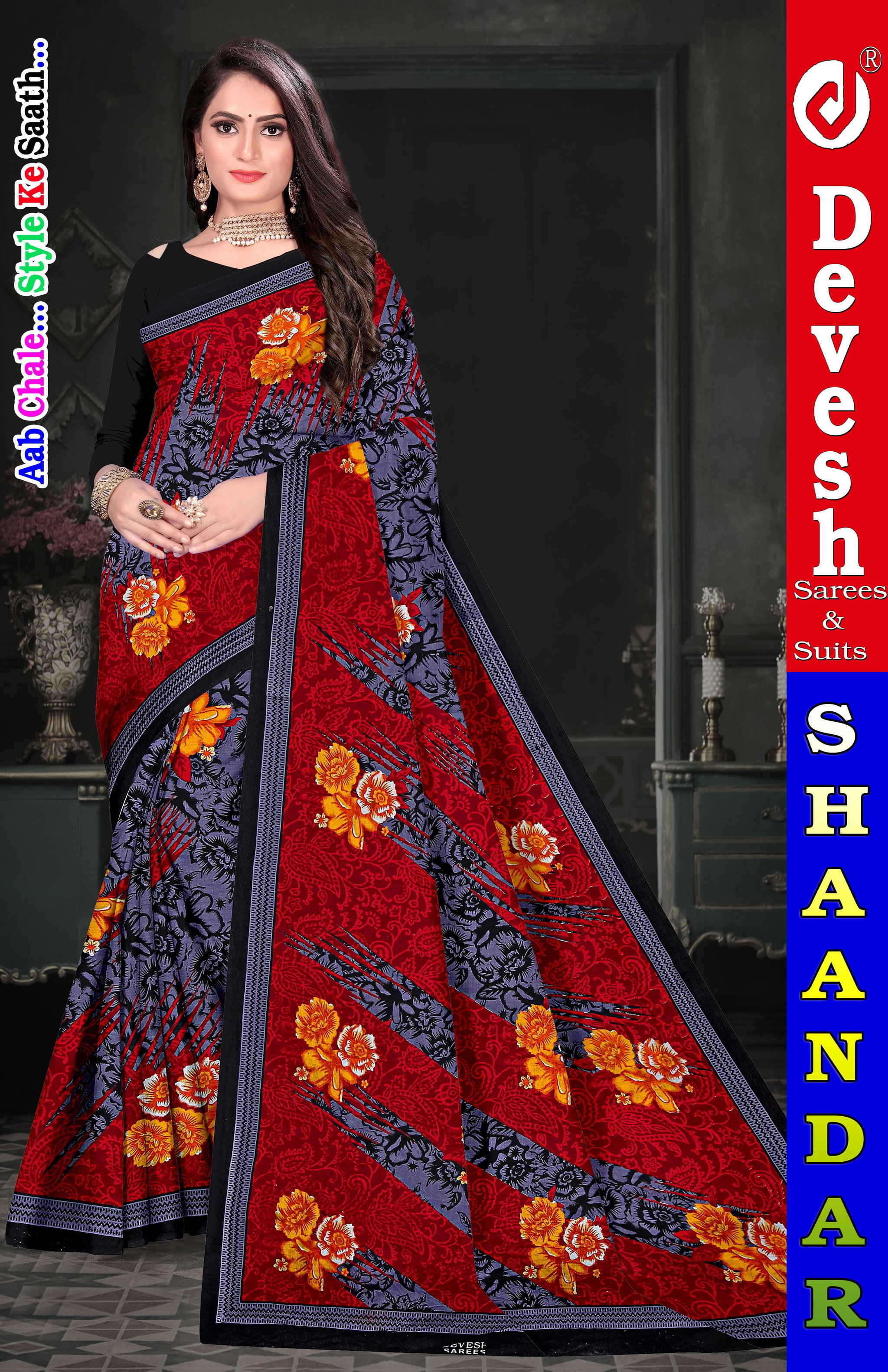 Shaandar (pack of 10)_7
