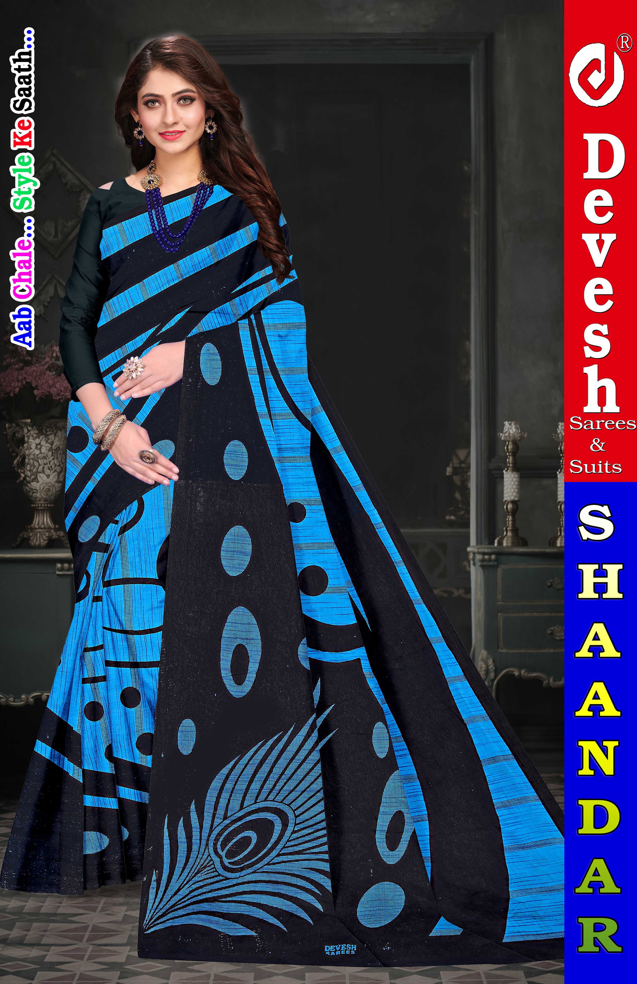 Shaandar (pack of 10)_0