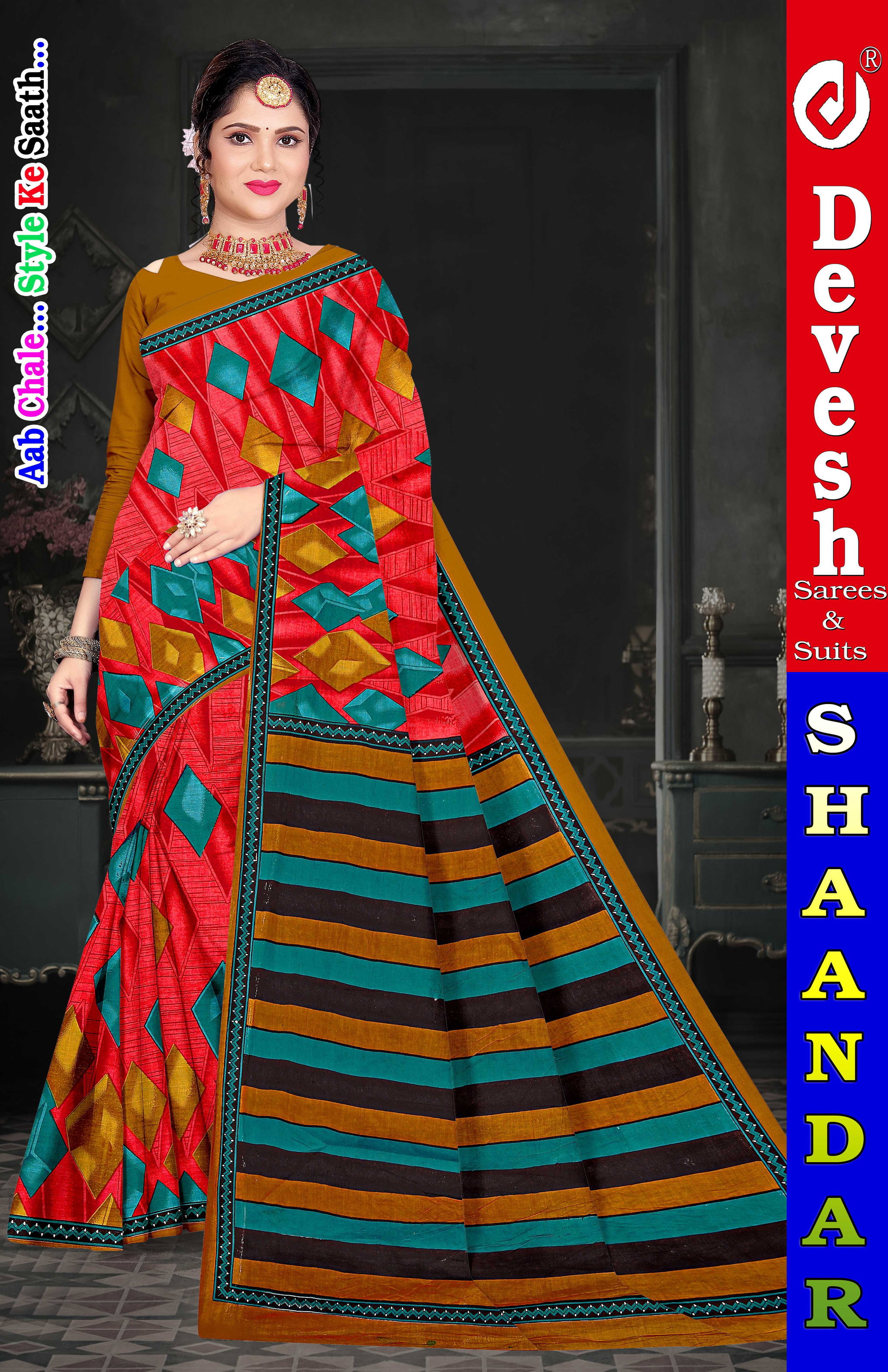 Shaandar (pack of 10)_8