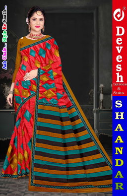 Shaandar (pack of 10)