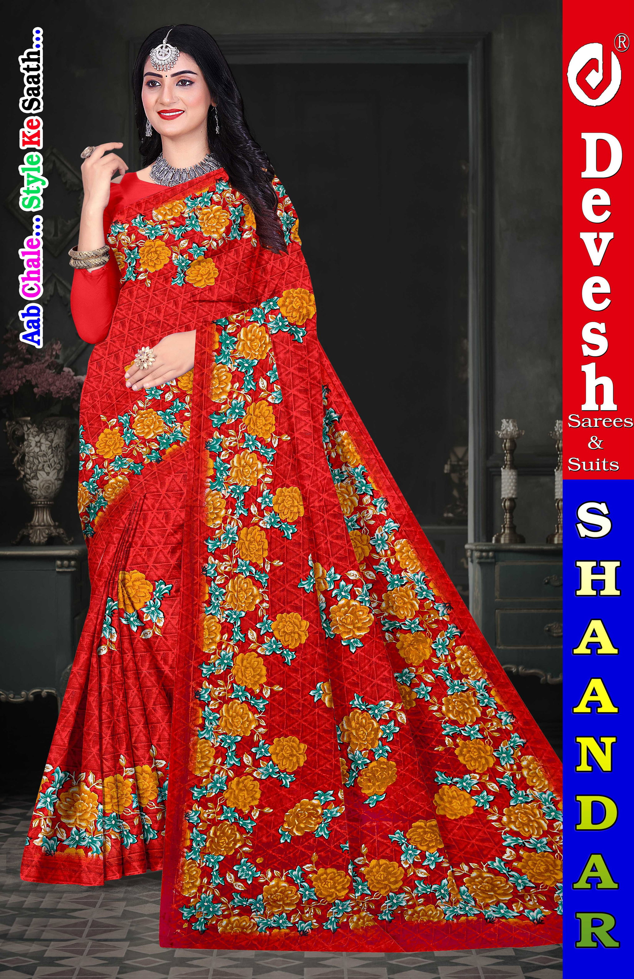 Shaandar (pack of 10)_1