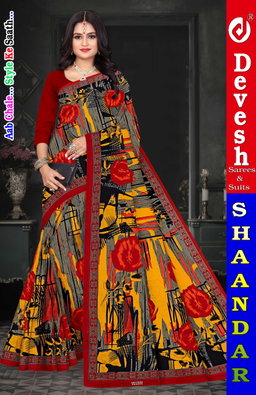 Shaandar (pack of 10)