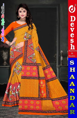 Shaandar (pack of 10)