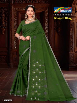 Bhagam Bhag (pack of 8)