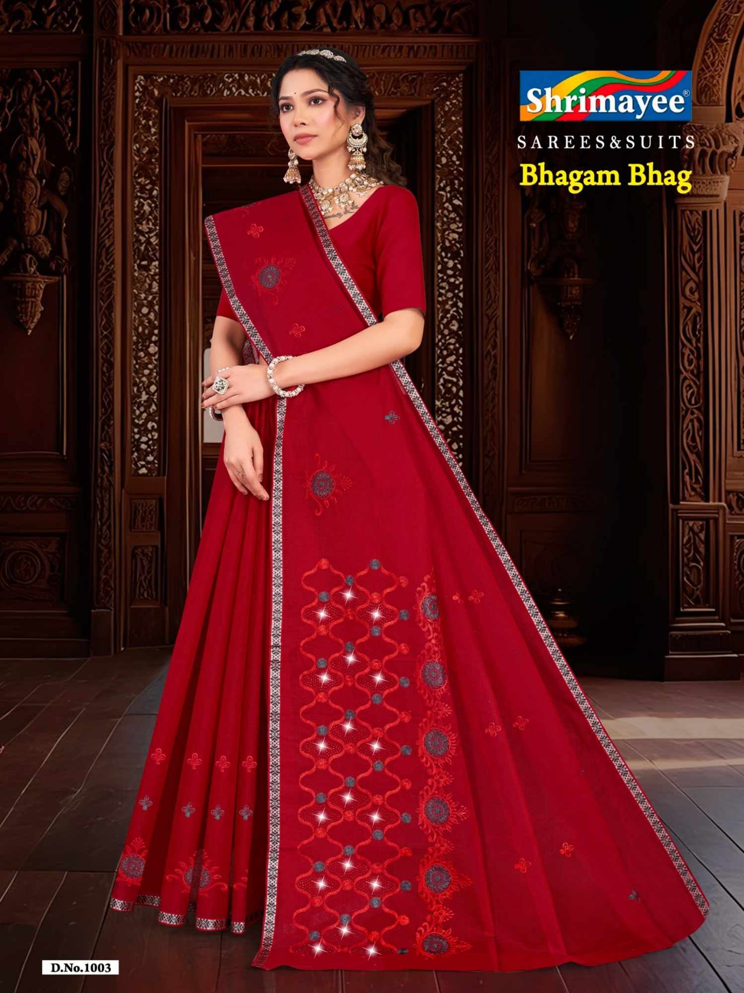 Bhagam Bhag (pack of 8)_2