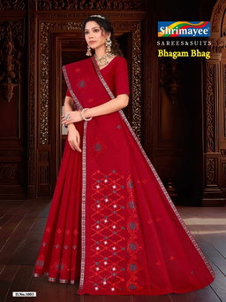 Bhagam Bhag (pack of 8)