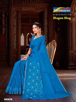 Bhagam Bhag (pack of 8)