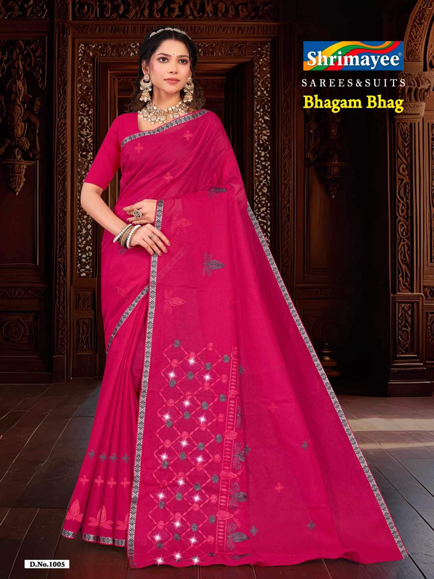 Bhagam Bhag (pack of 8)_4