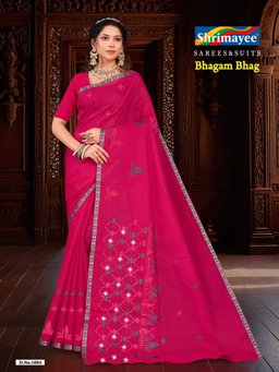 Bhagam Bhag (pack of 8)