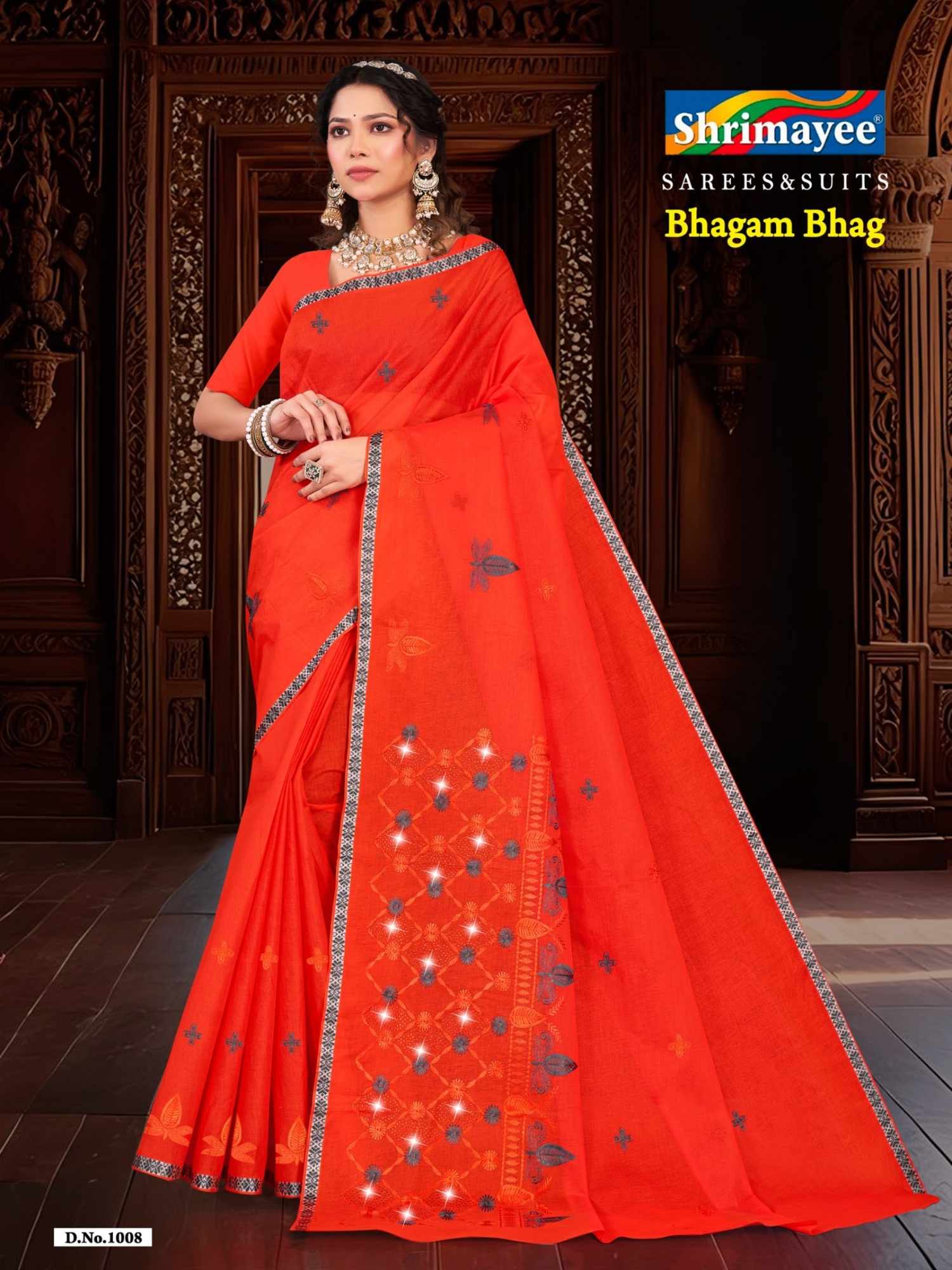Bhagam Bhag (pack of 8)_7