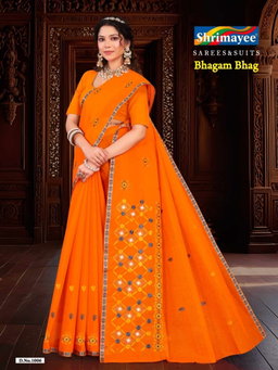 Bhagam Bhag (pack of 8)