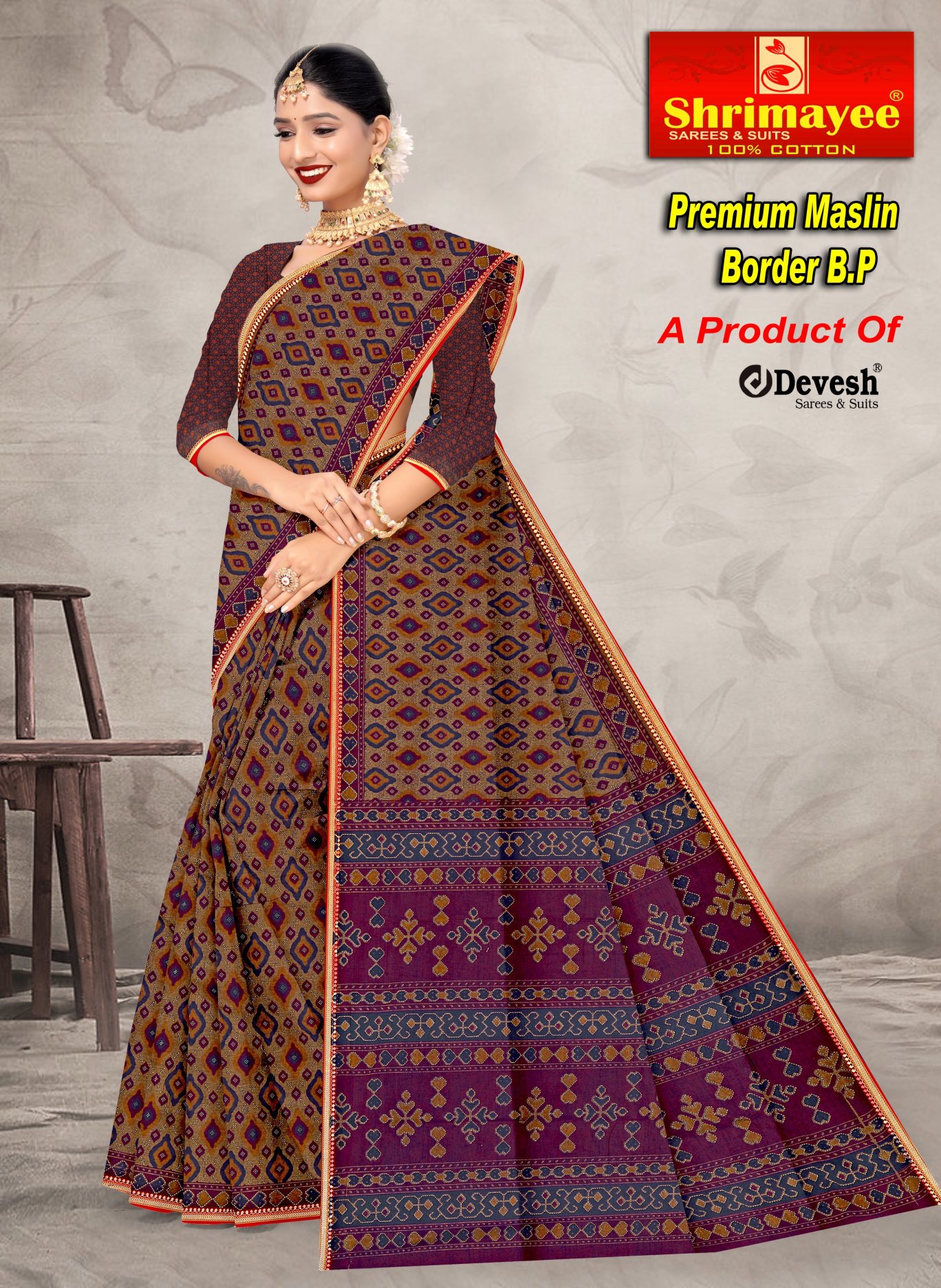 Premium muslin with blouse piece (pack of 10)_5