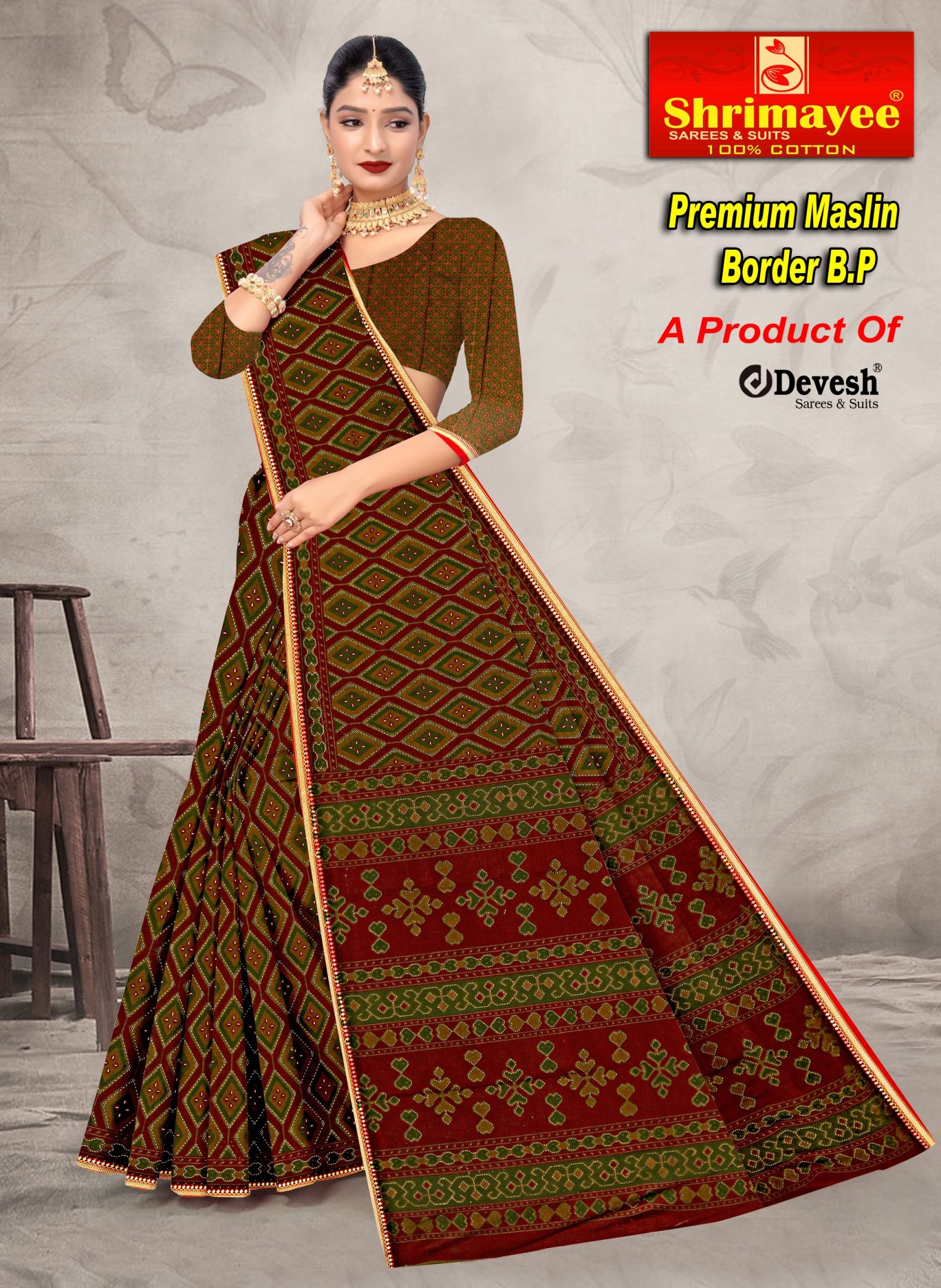 Premium muslin with blouse piece (pack of 10)_7