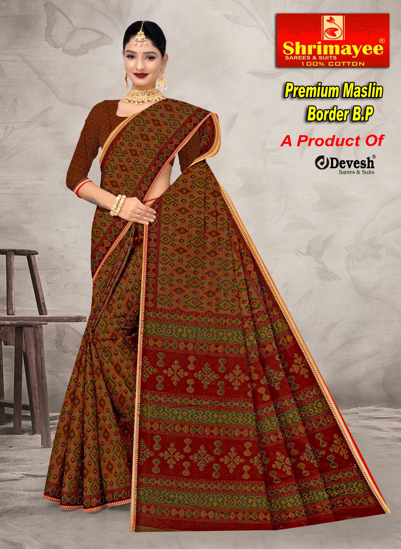 Premium muslin with blouse piece (pack of 10)_10